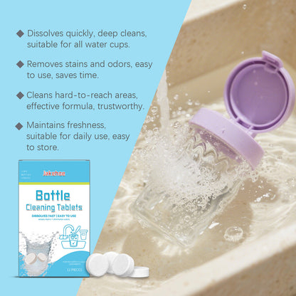 Cleaning Tablets (12 Pieces)